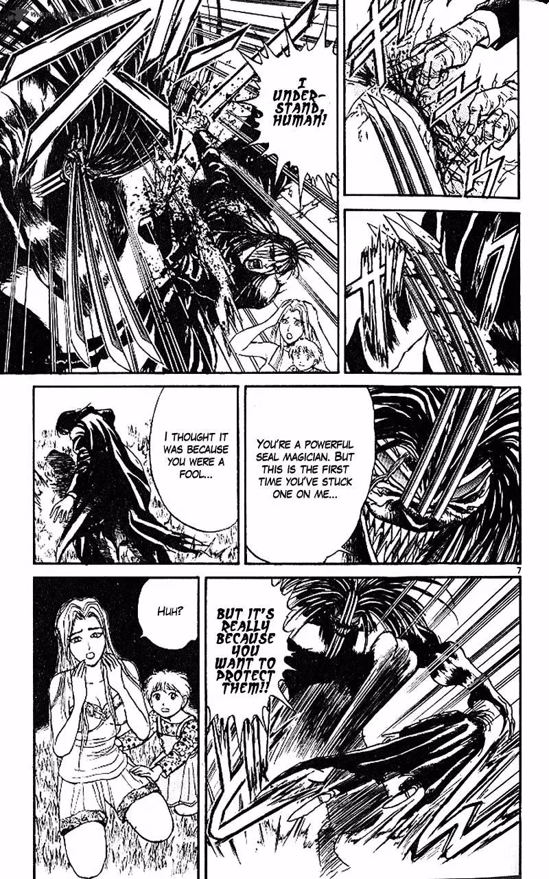 Read Ushio and Tora chapter 304 image 6 on Lezhin