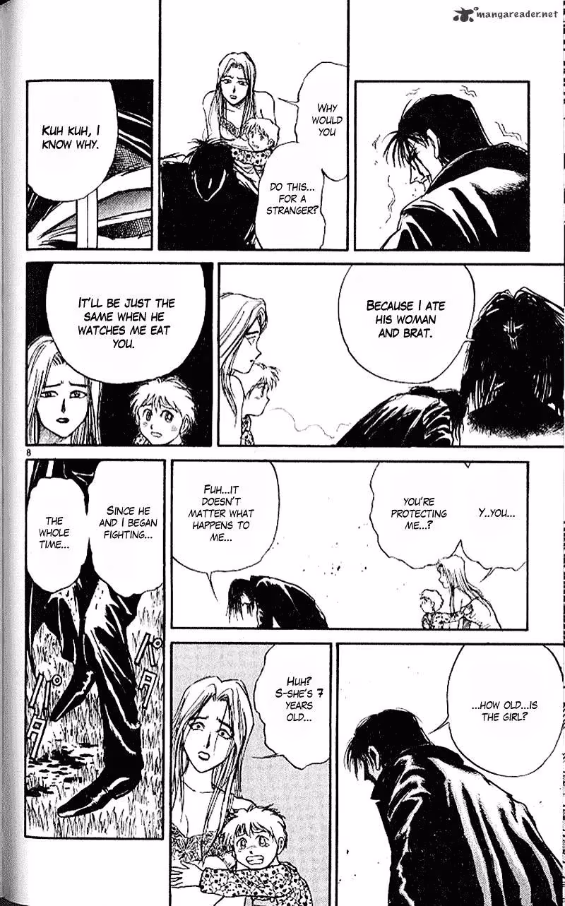 Read Ushio and Tora chapter 304 image 7 on Lezhin
