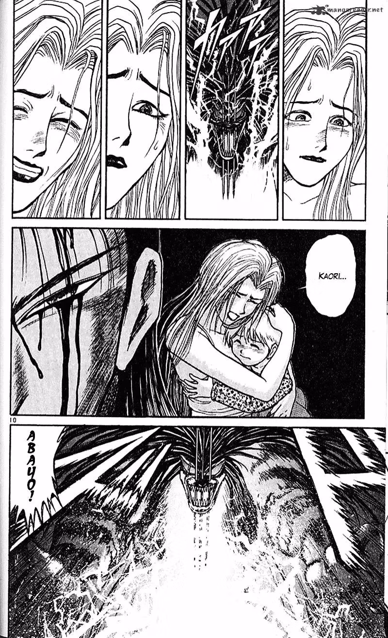 Read Ushio and Tora chapter 304 image 9 on Lezhin