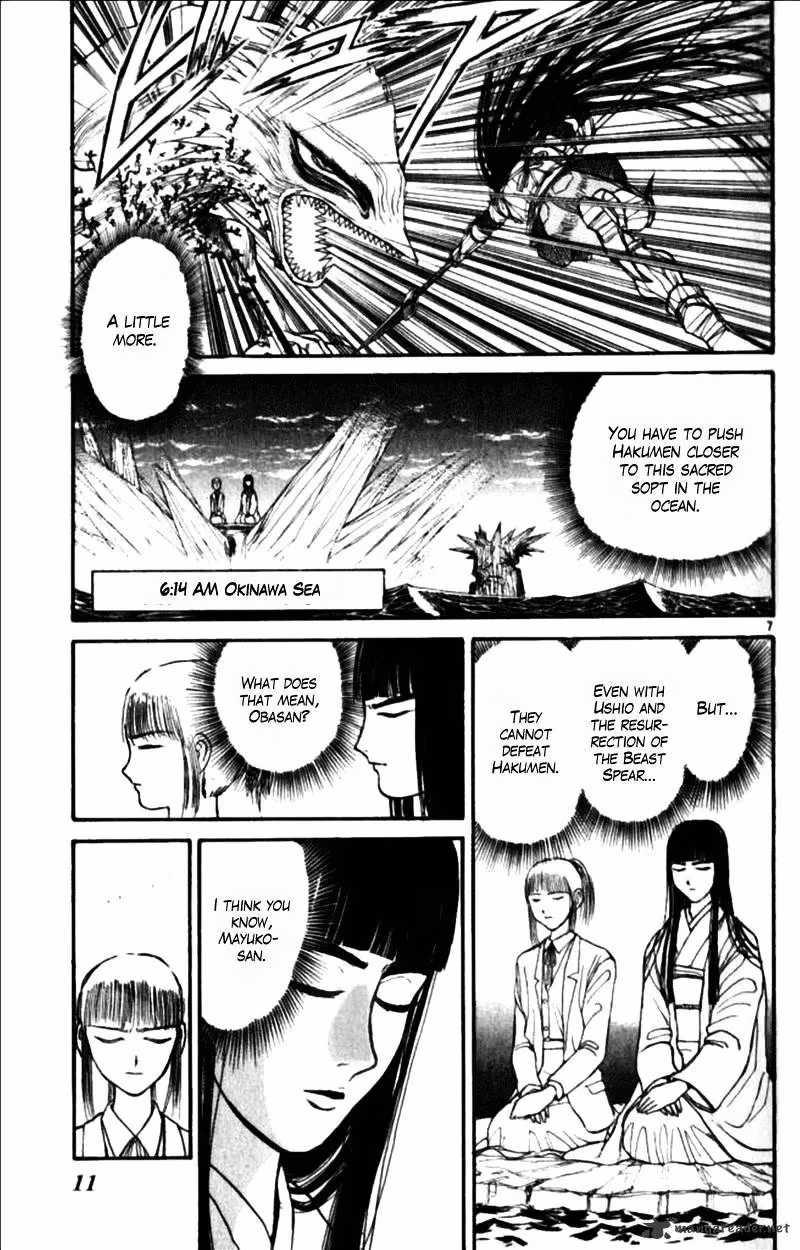 Read Ushio and Tora chapter 305 image 10 on Lezhin