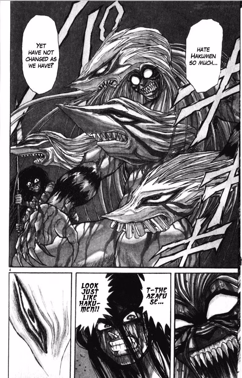 Read Ushio and Tora chapter 305 image 103 on Lezhin