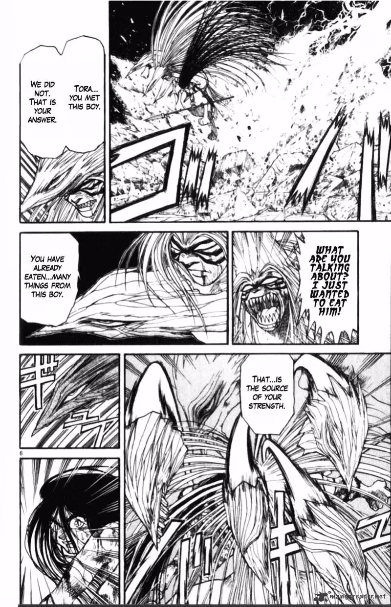 Read Ushio and Tora chapter 305 image 105 on Lezhin