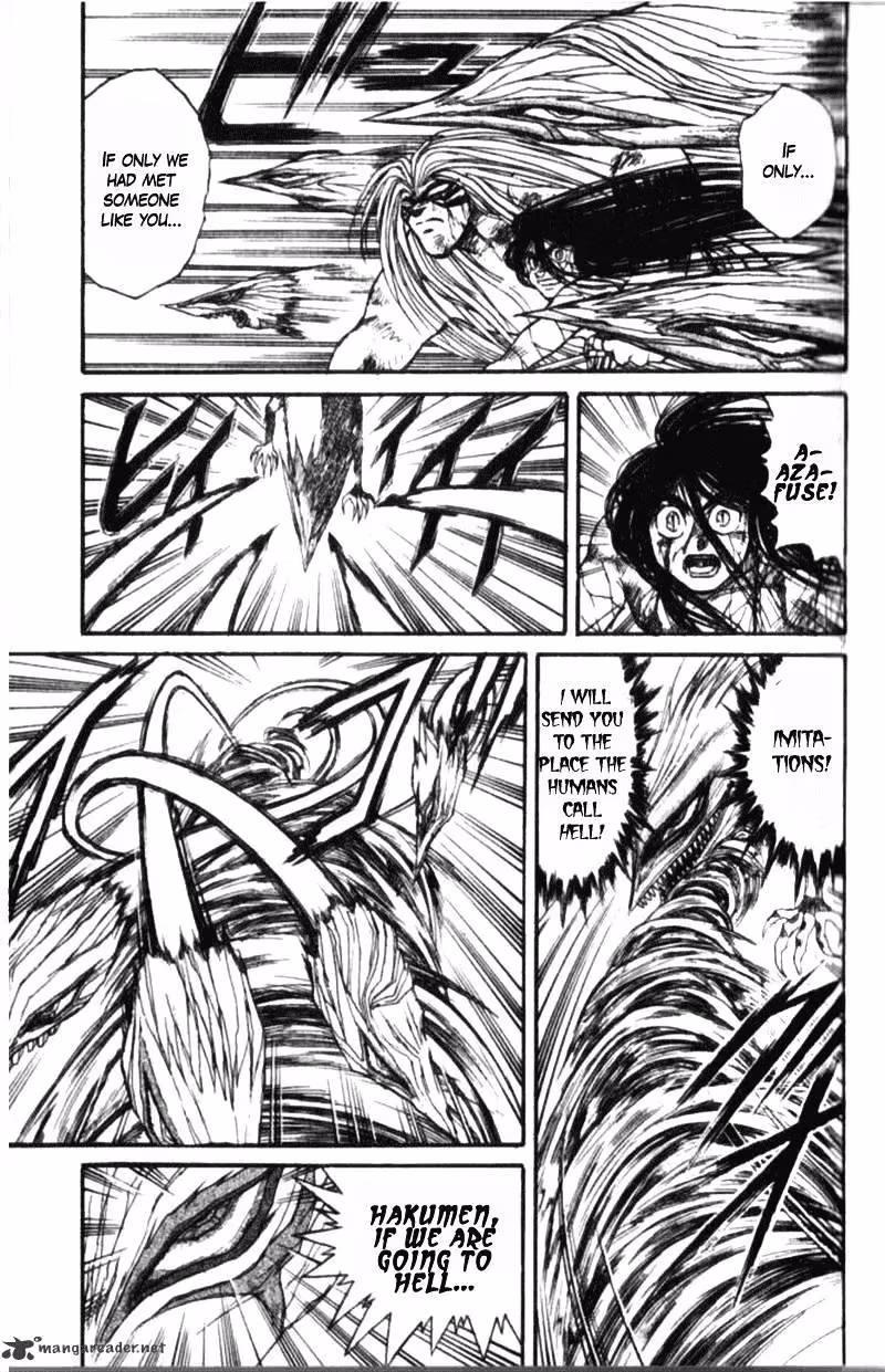 Read Ushio and Tora chapter 305 image 106 on Lezhin