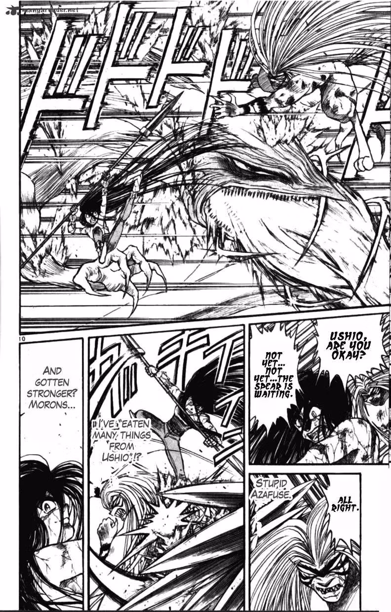 Read Ushio and Tora chapter 305 image 109 on Lezhin