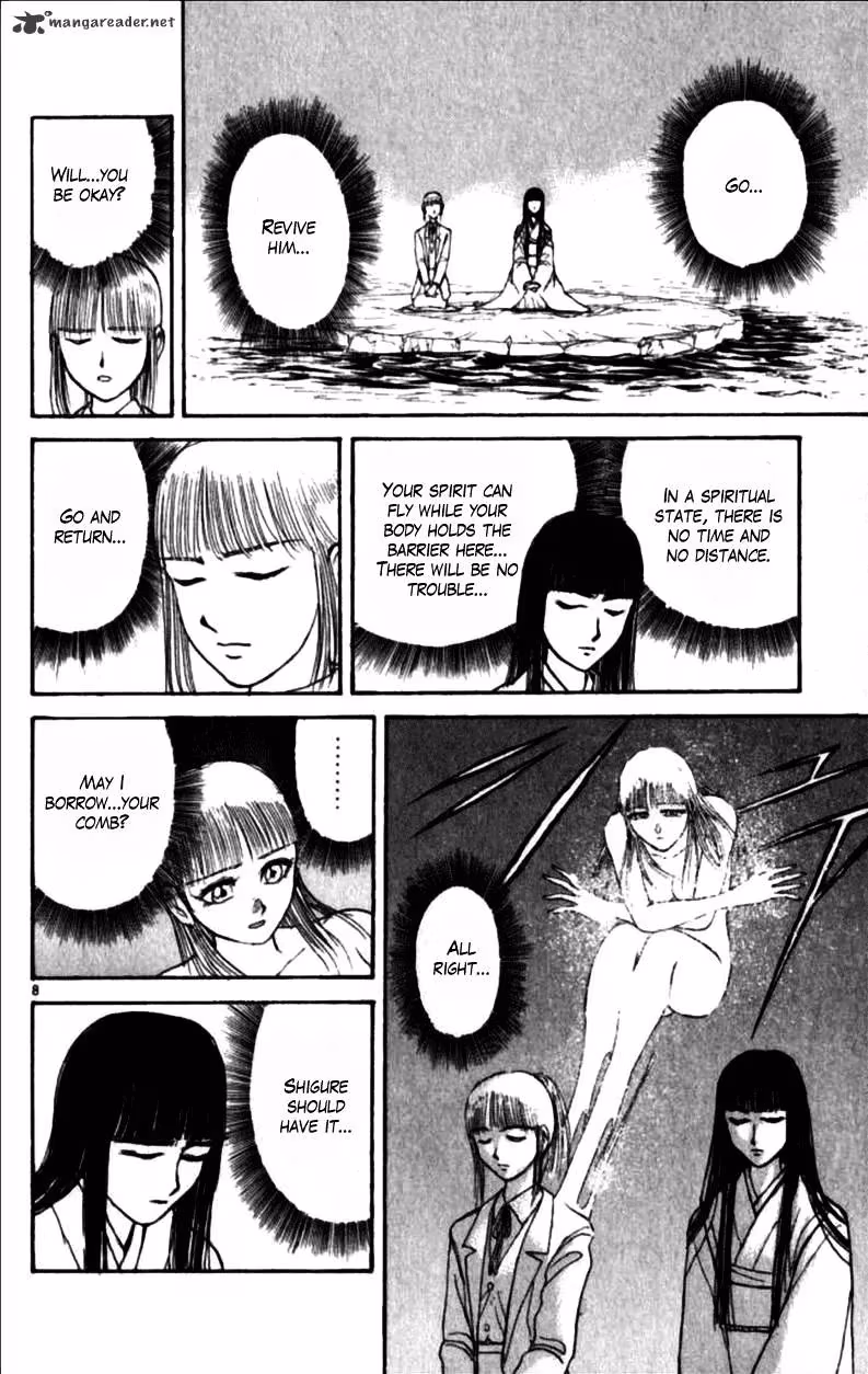 Read Ushio and Tora chapter 305 image 11 on Lezhin