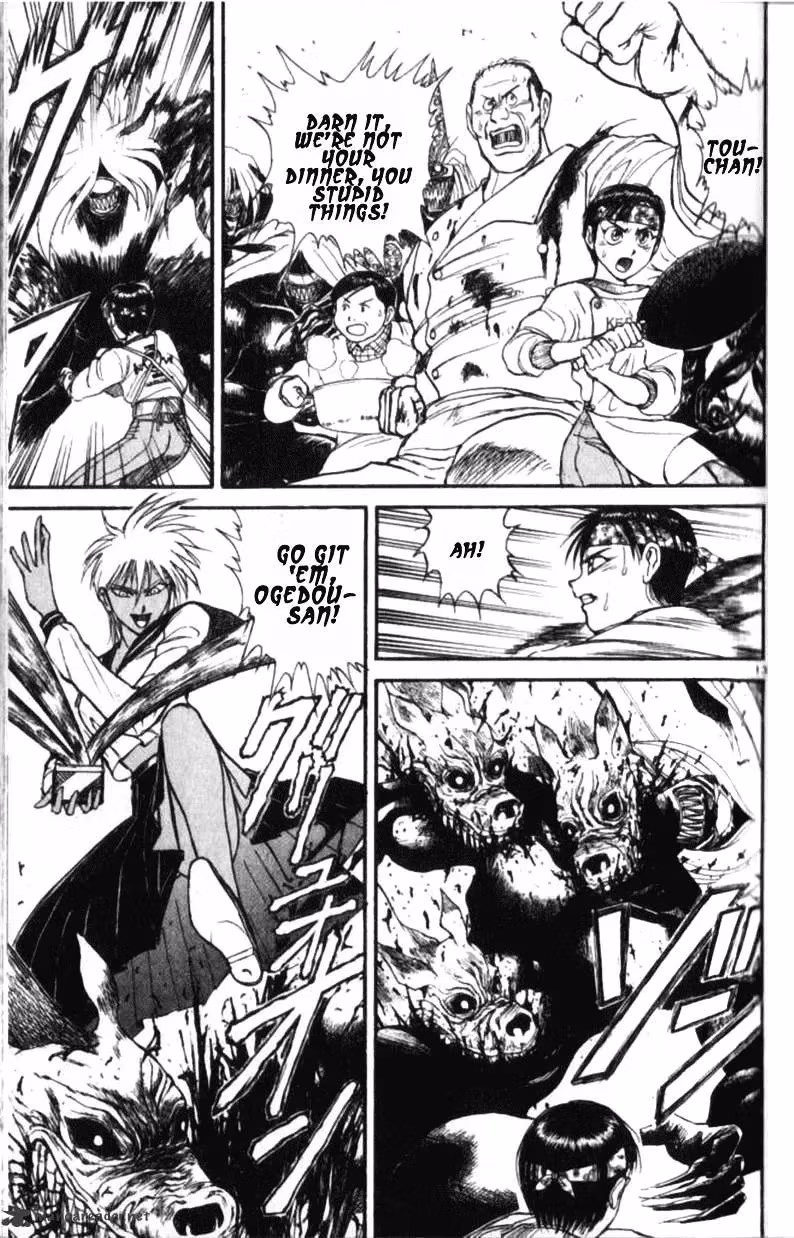 Read Ushio and Tora chapter 305 image 112 on Lezhin