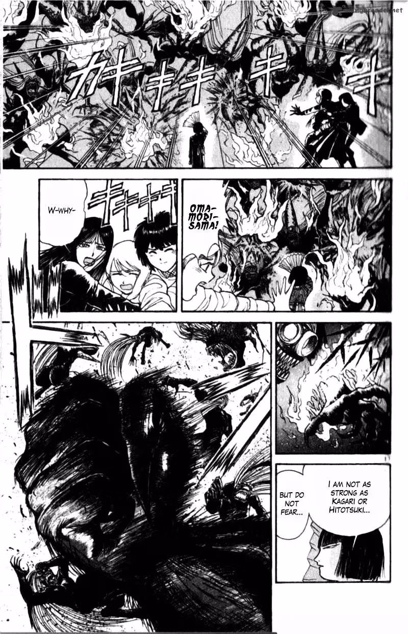 Read Ushio and Tora chapter 305 image 116 on Lezhin