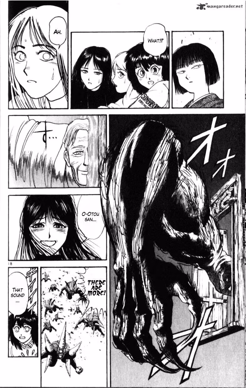 Read Ushio and Tora chapter 305 image 117 on Lezhin