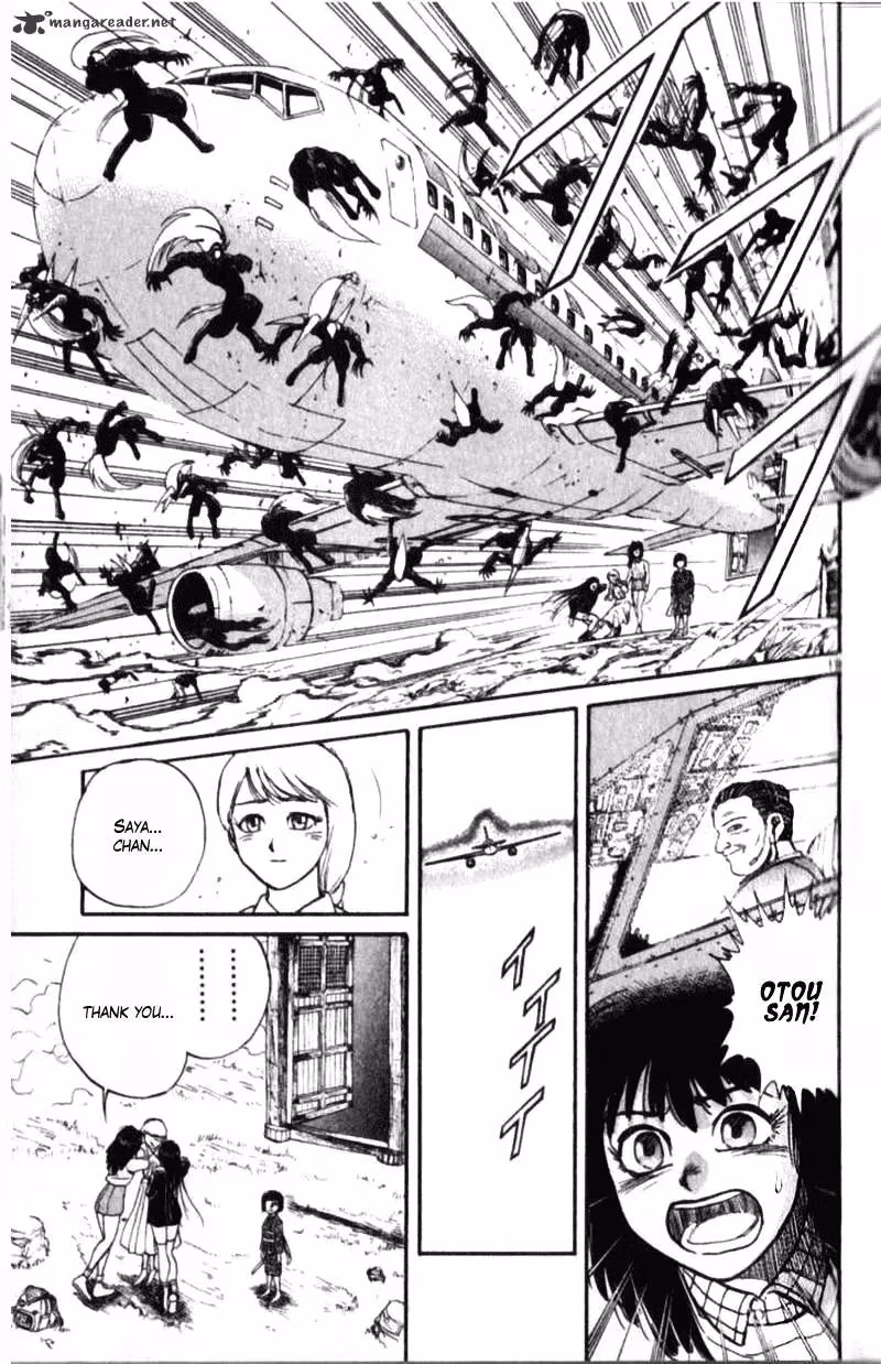 Read Ushio and Tora chapter 305 image 118 on Lezhin