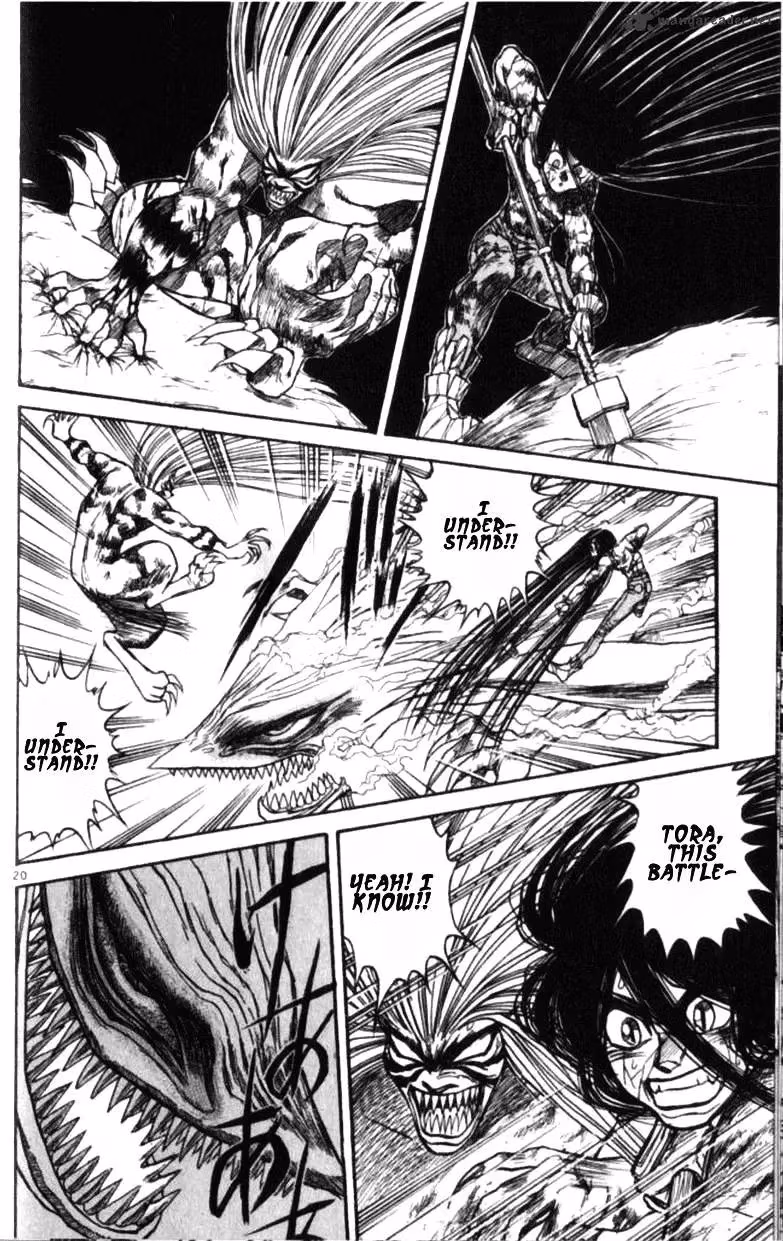 Read Ushio and Tora chapter 305 image 119 on Lezhin