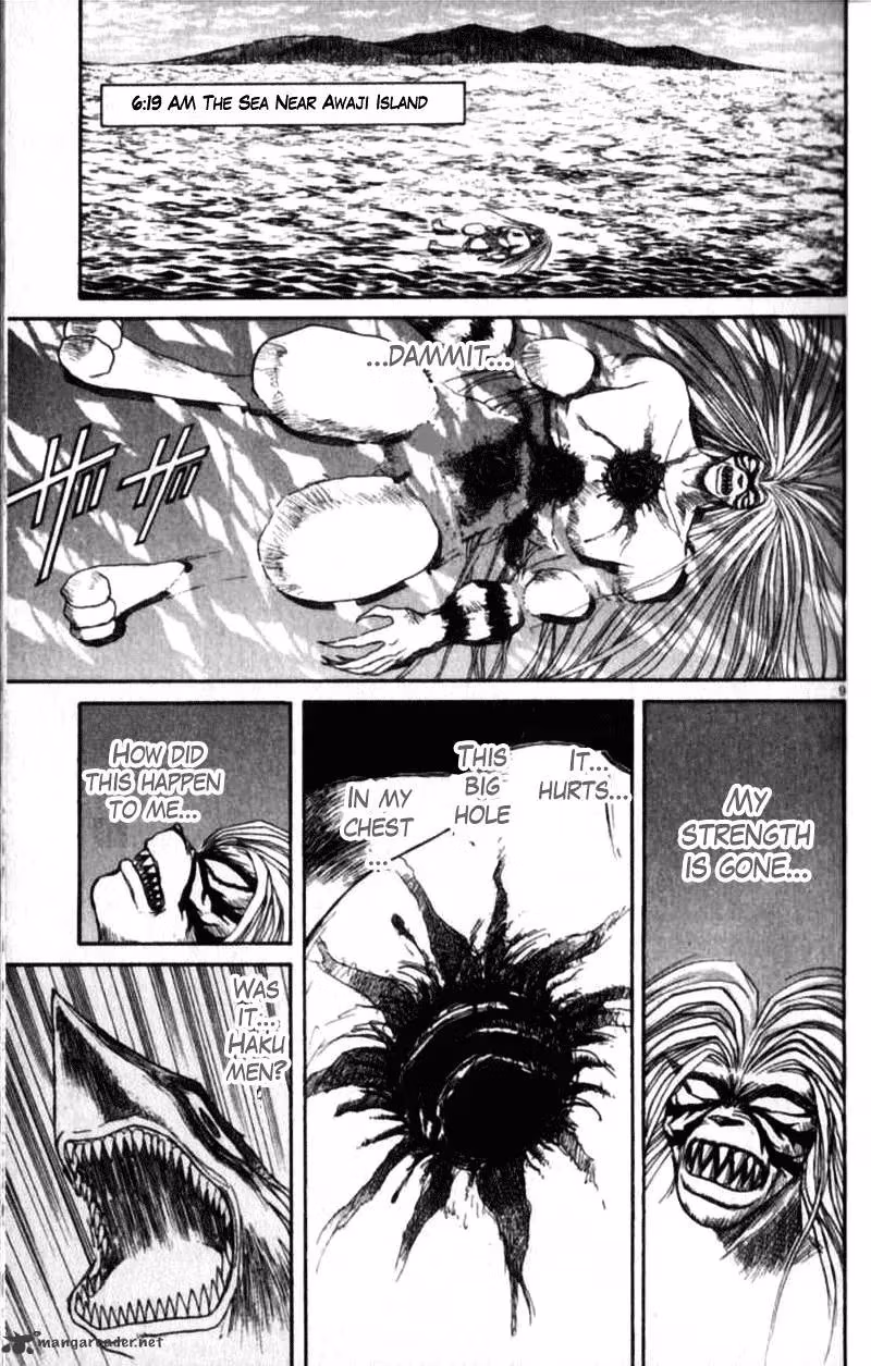 Read Ushio and Tora chapter 305 image 12 on Lezhin