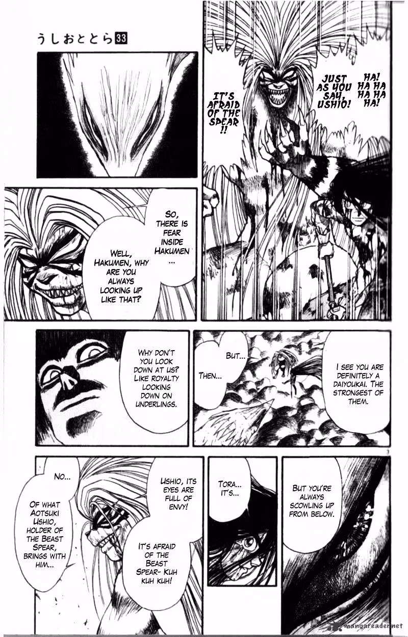 Read Ushio and Tora chapter 305 image 122 on Lezhin