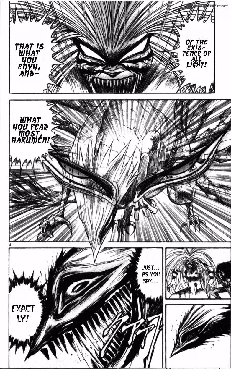 Read Ushio and Tora chapter 305 image 123 on Lezhin