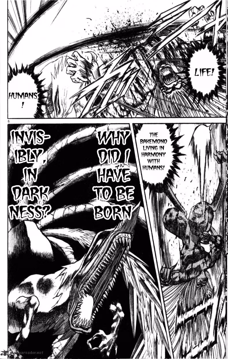 Read Ushio and Tora chapter 305 image 125 on Lezhin