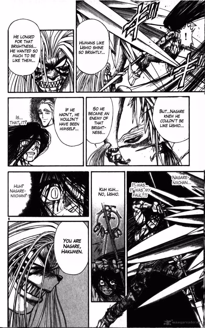 Read Ushio and Tora chapter 305 image 127 on Lezhin