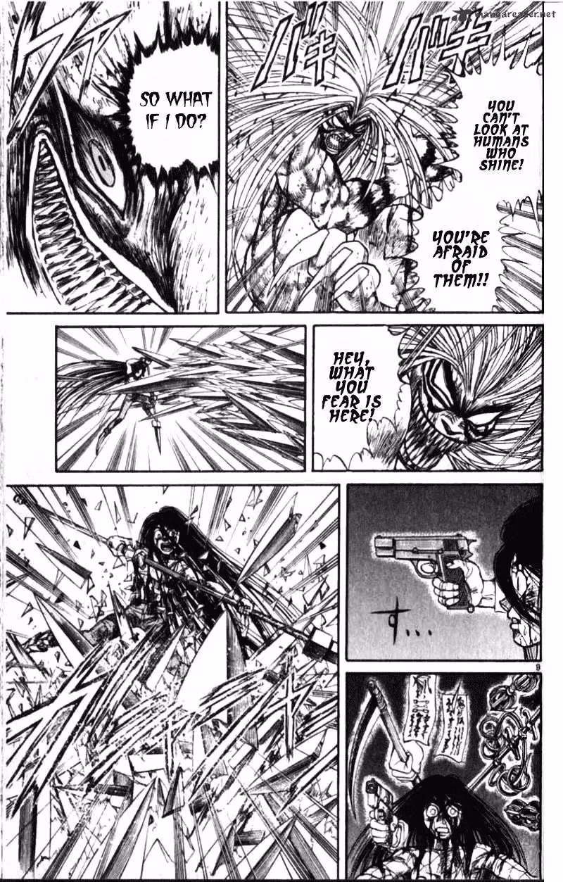 Read Ushio and Tora chapter 305 image 128 on Lezhin