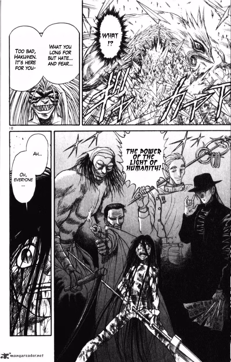 Read Ushio and Tora chapter 305 image 129 on Lezhin