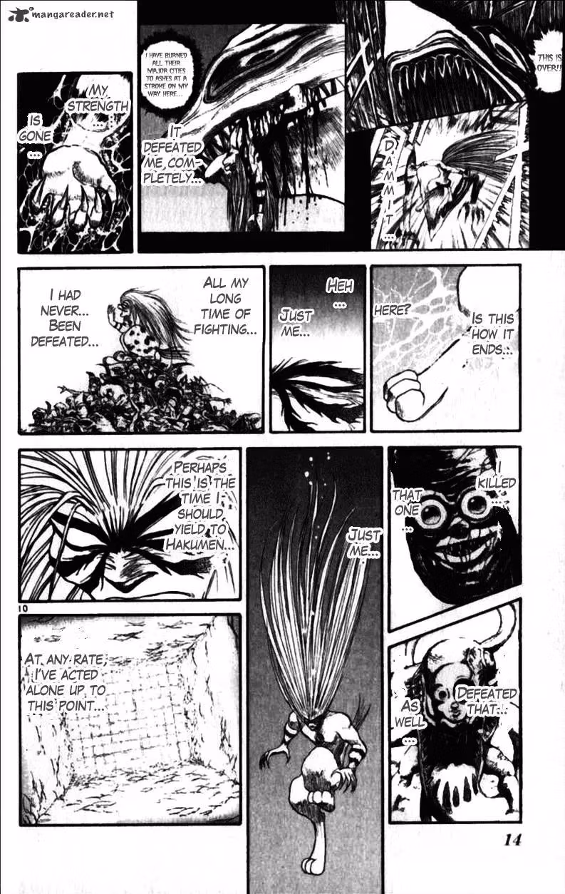 Read Ushio and Tora chapter 305 image 13 on Lezhin