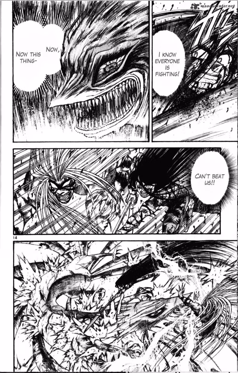 Read Ushio and Tora chapter 305 image 132 on Lezhin