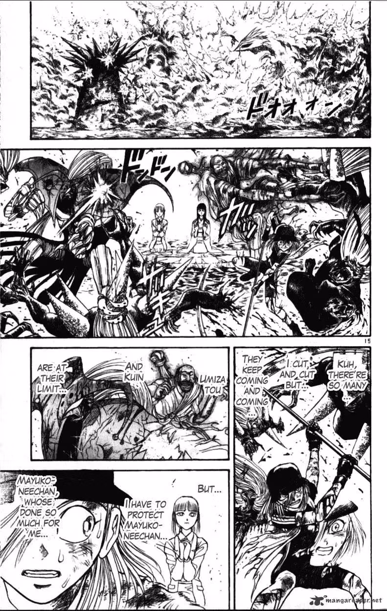 Read Ushio and Tora chapter 305 image 133 on Lezhin
