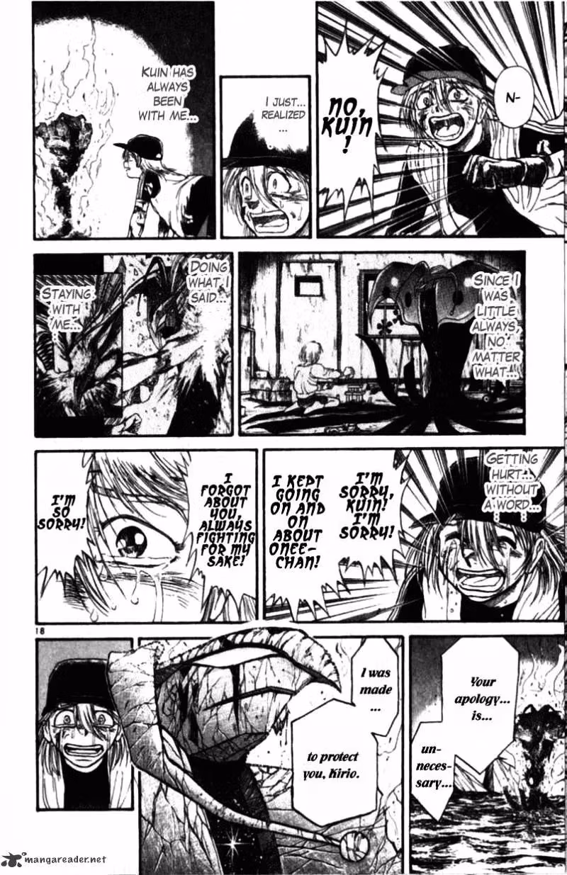 Read Ushio and Tora chapter 305 image 136 on Lezhin