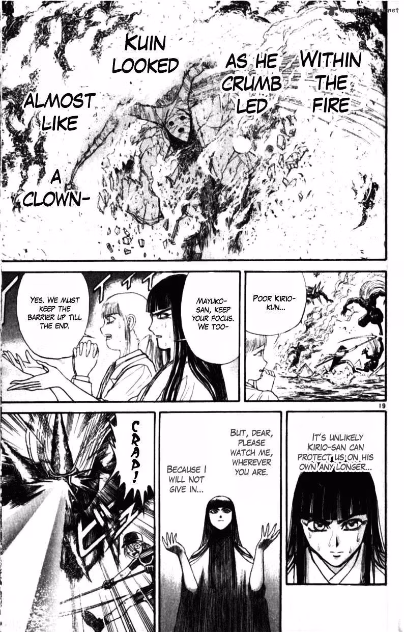 Read Ushio and Tora chapter 305 image 137 on Lezhin