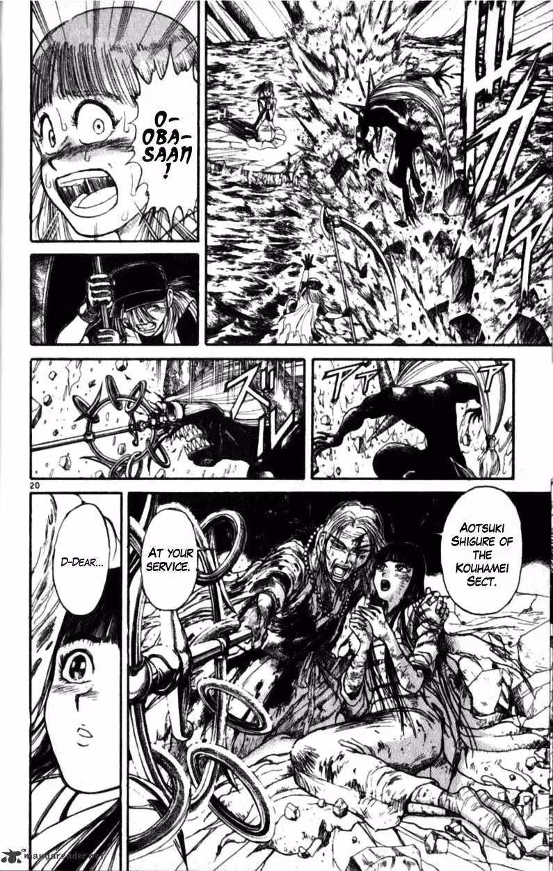 Read Ushio and Tora chapter 305 image 138 on Lezhin