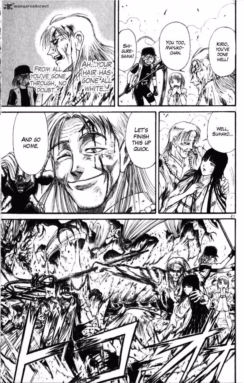 Read Ushio and Tora chapter 305 image 139 on Lezhin