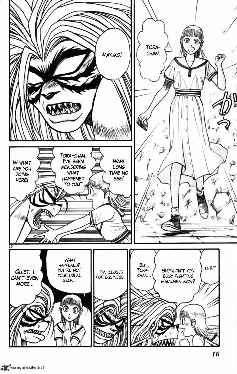 Read Ushio and Tora chapter 305 image 14 on Lezhin