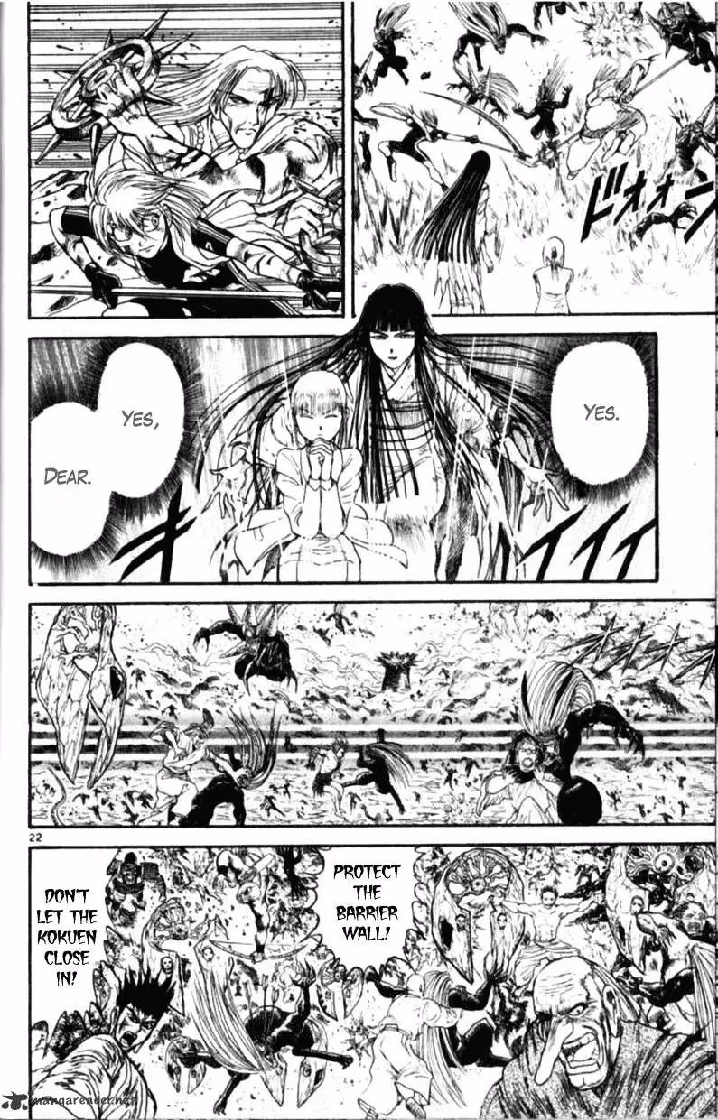 Read Ushio and Tora chapter 305 image 140 on Lezhin