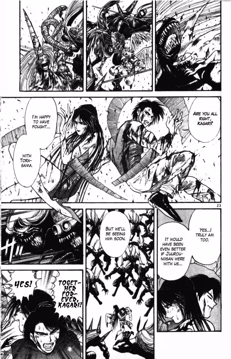 Read Ushio and Tora chapter 305 image 141 on Lezhin