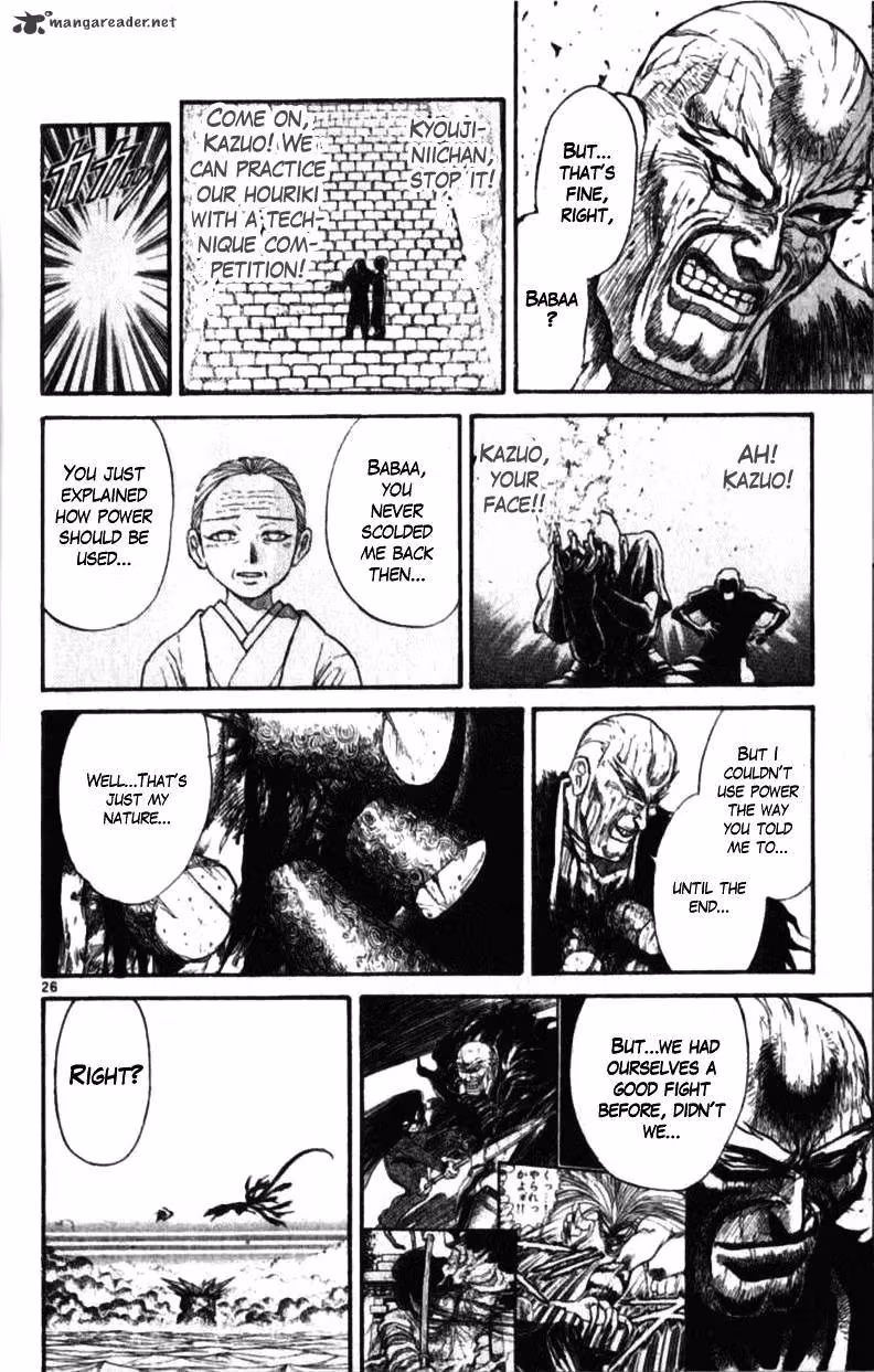 Read Ushio and Tora chapter 305 image 144 on Lezhin