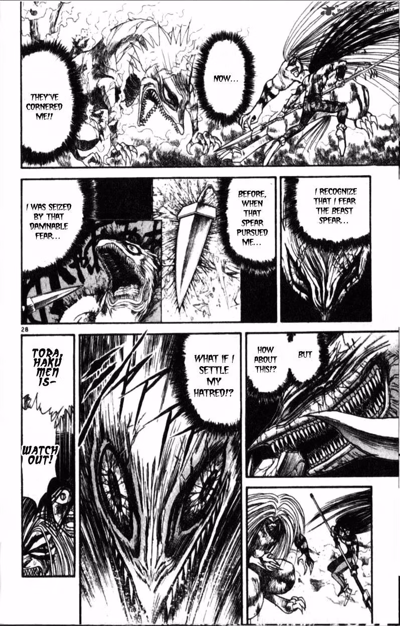 Read Ushio and Tora chapter 305 image 146 on Lezhin