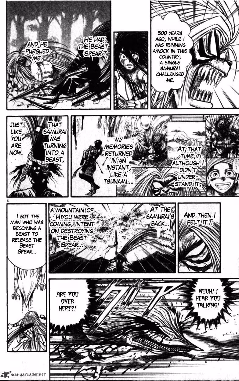 Read Ushio and Tora chapter 305 image 152 on Lezhin