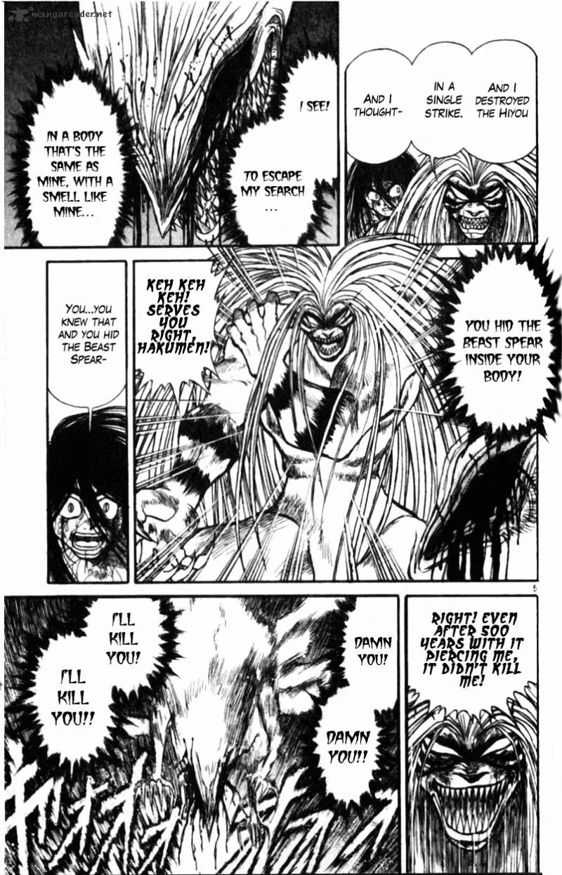 Read Ushio and Tora chapter 305 image 153 on Lezhin