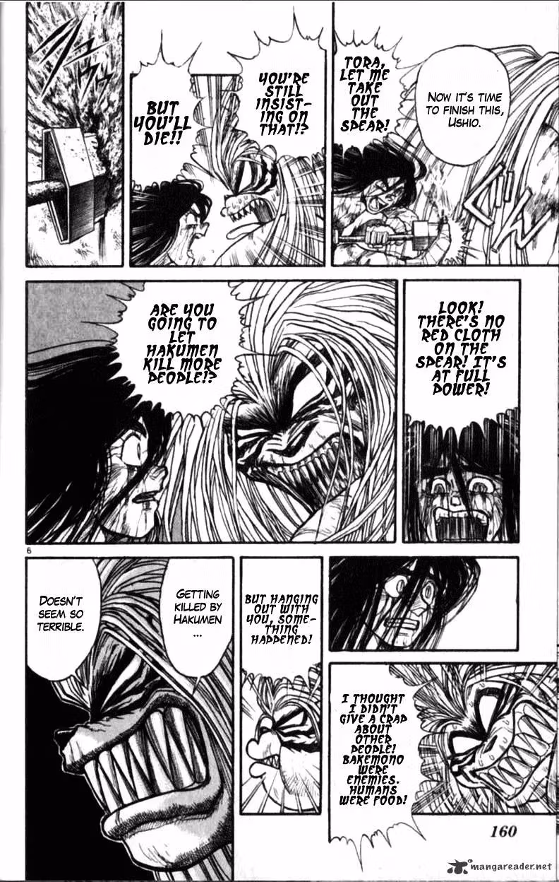 Read Ushio and Tora chapter 305 image 154 on Lezhin