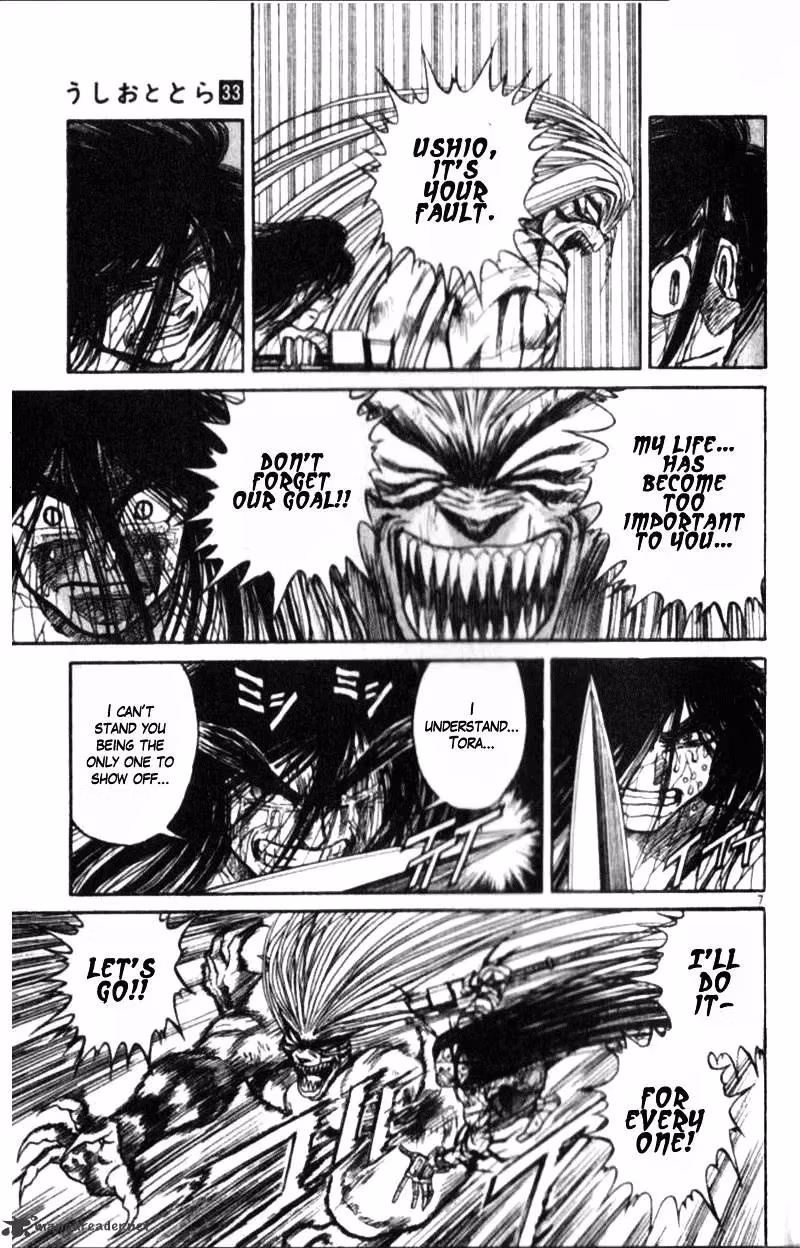 Read Ushio and Tora chapter 305 image 155 on Lezhin