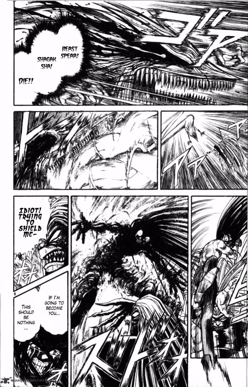 Read Ushio and Tora chapter 305 image 156 on Lezhin