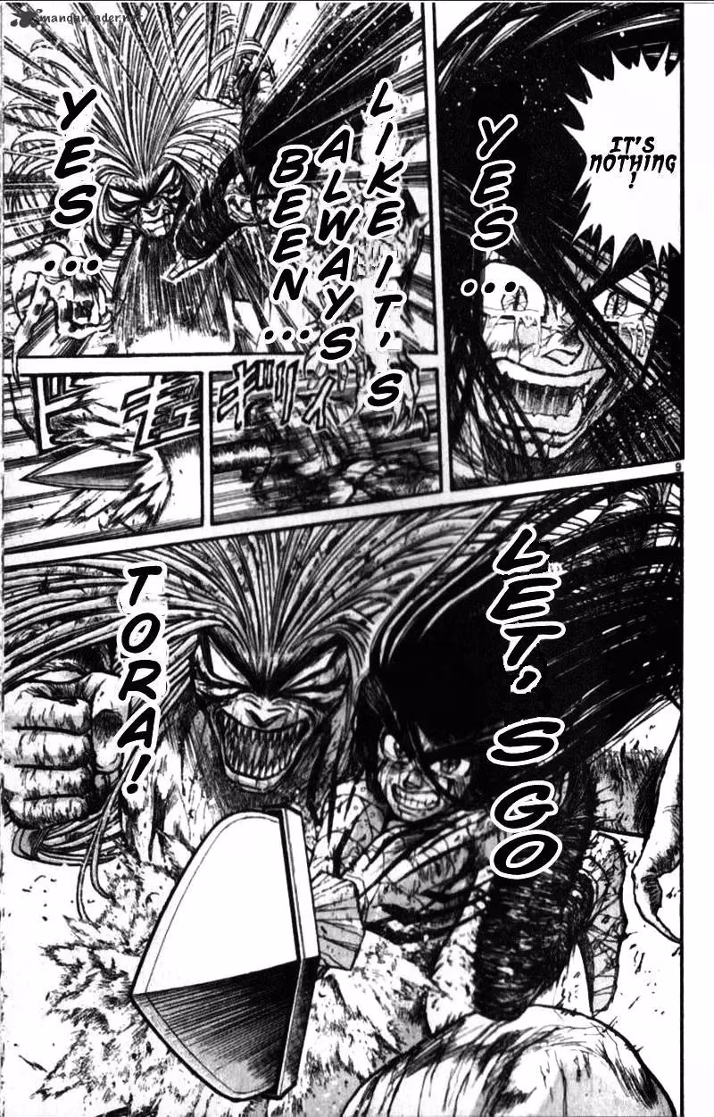 Read Ushio and Tora chapter 305 image 157 on Lezhin