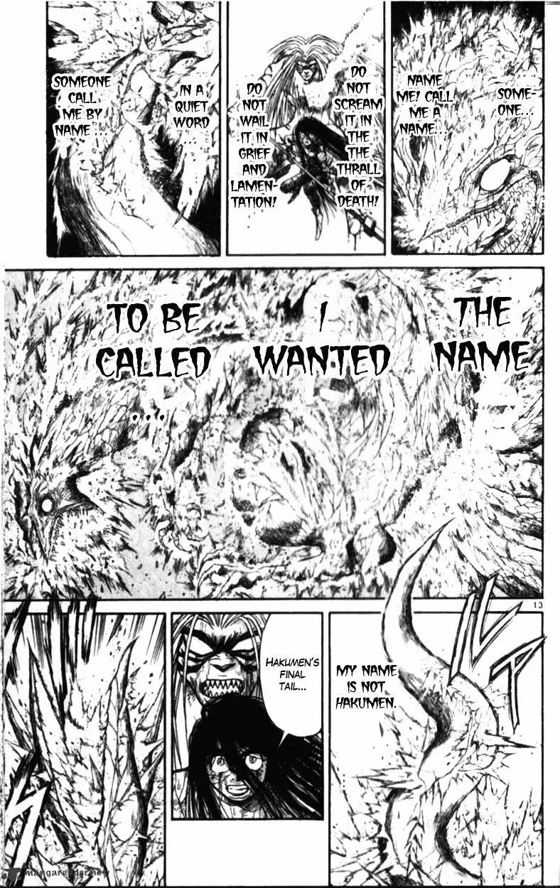Read Ushio and Tora chapter 305 image 160 on Lezhin