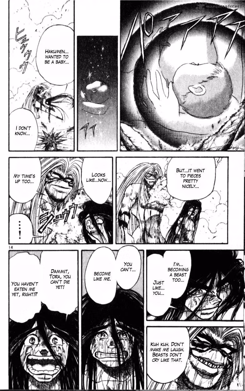 Read Ushio and Tora chapter 305 image 161 on Lezhin