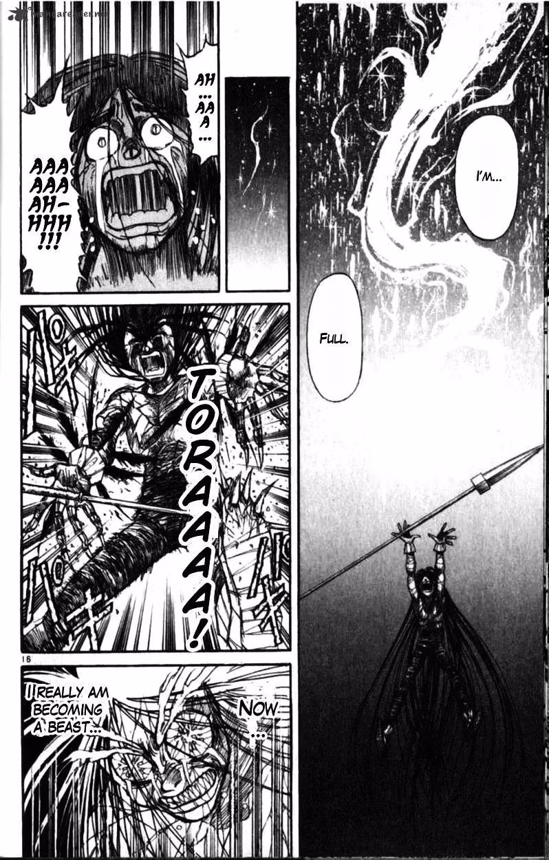 Read Ushio and Tora chapter 305 image 163 on Lezhin