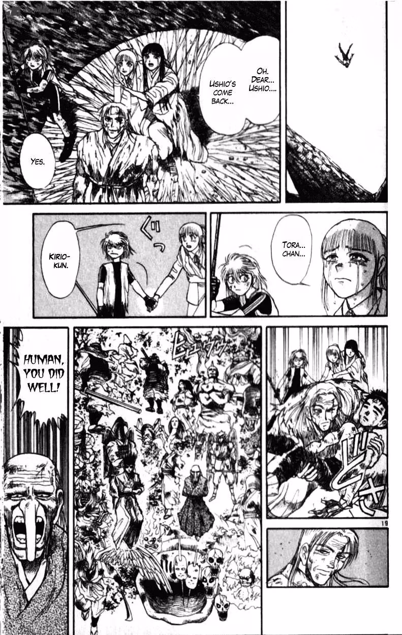 Read Ushio and Tora chapter 305 image 166 on Lezhin