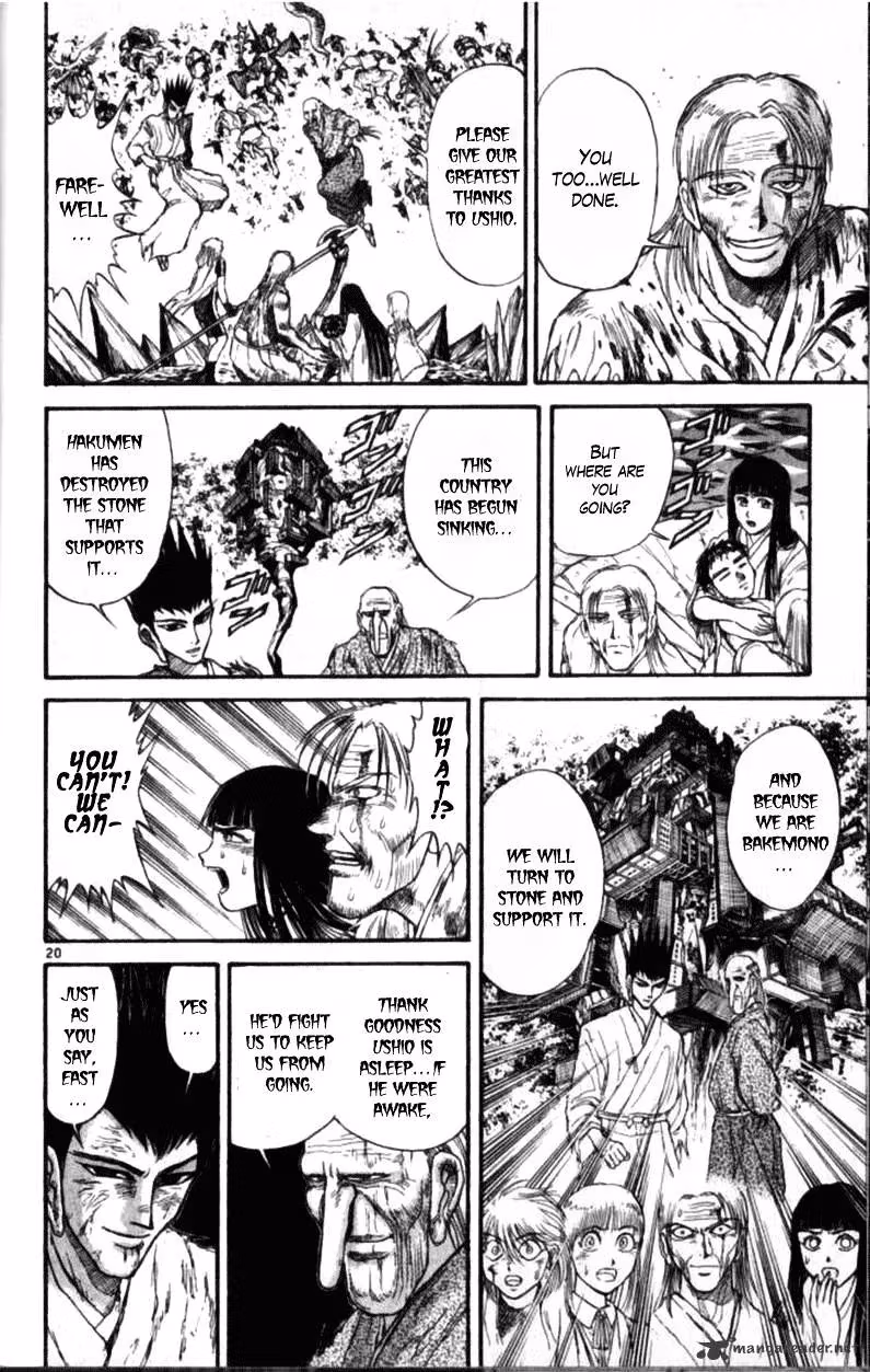 Read Ushio and Tora chapter 305 image 167 on Lezhin