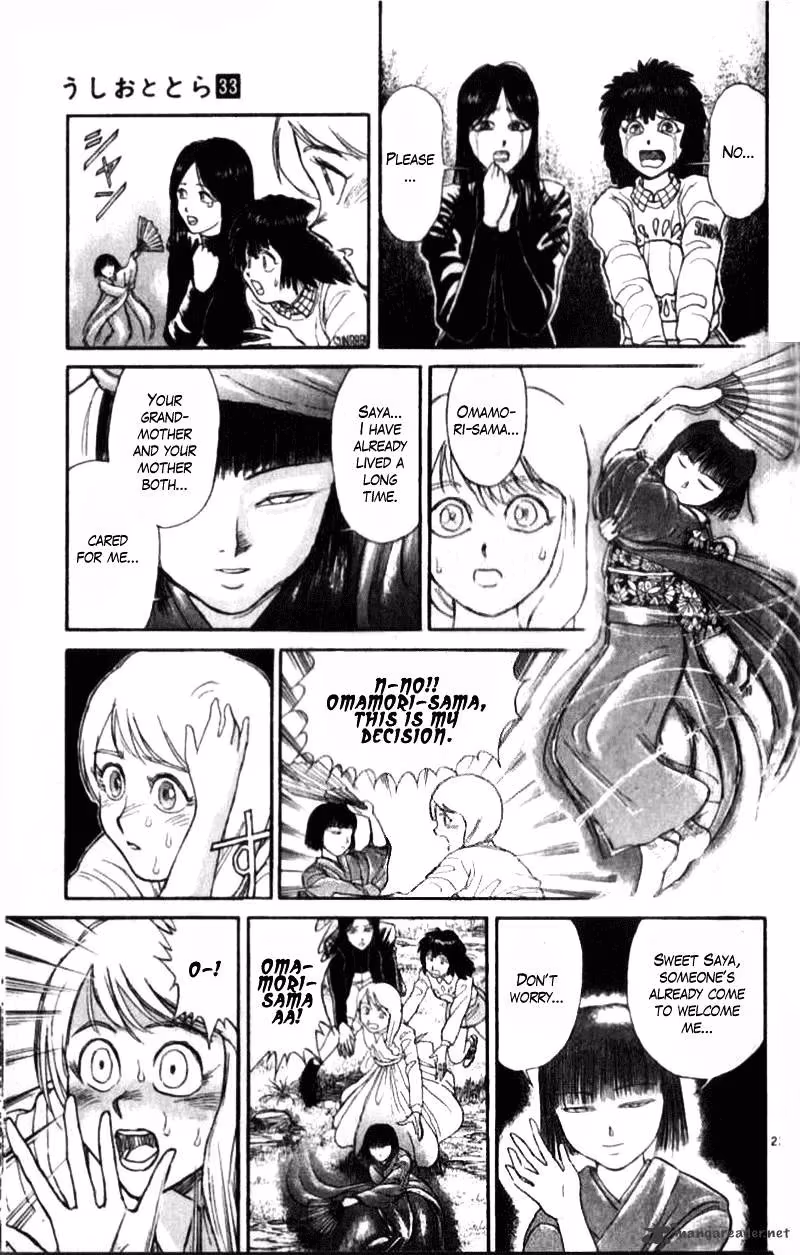 Read Ushio and Tora chapter 305 image 170 on Lezhin