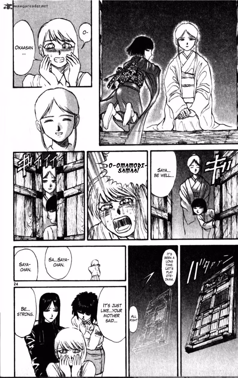 Read Ushio and Tora chapter 305 image 171 on Lezhin