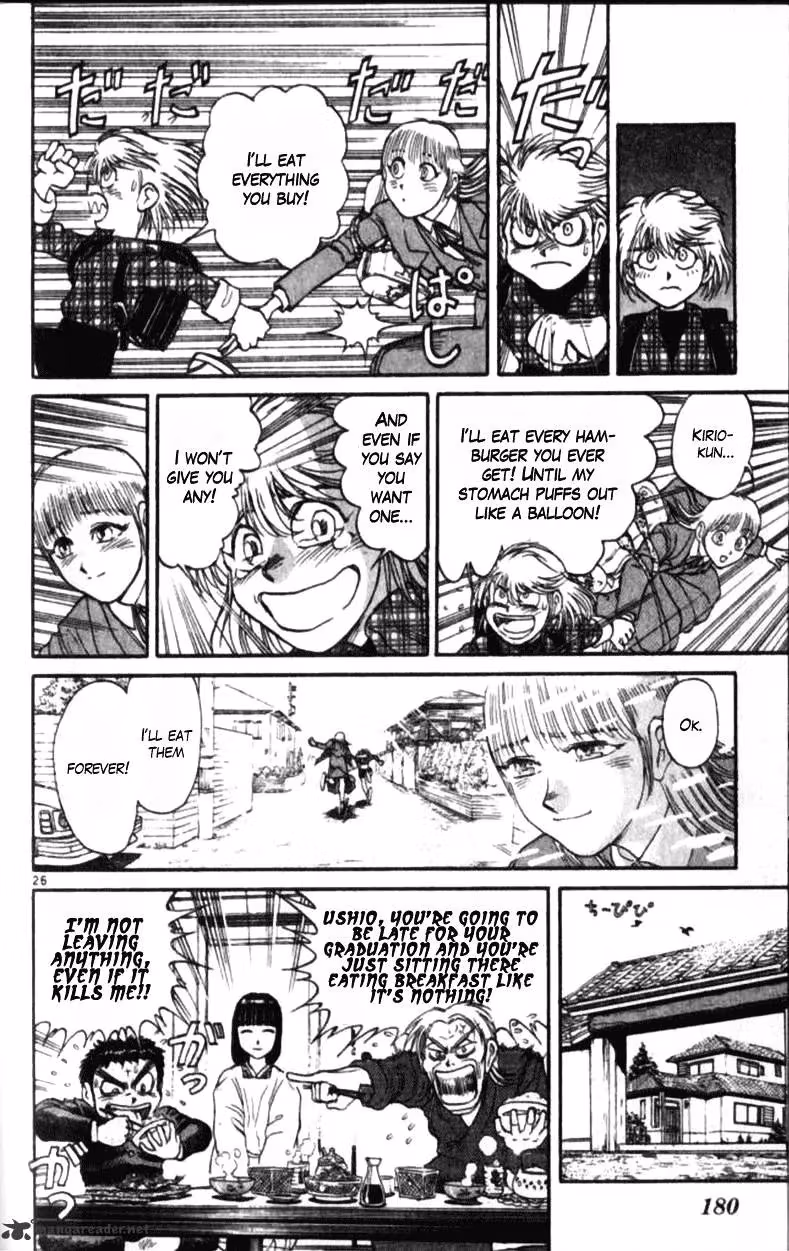 Read Ushio and Tora chapter 305 image 173 on Lezhin