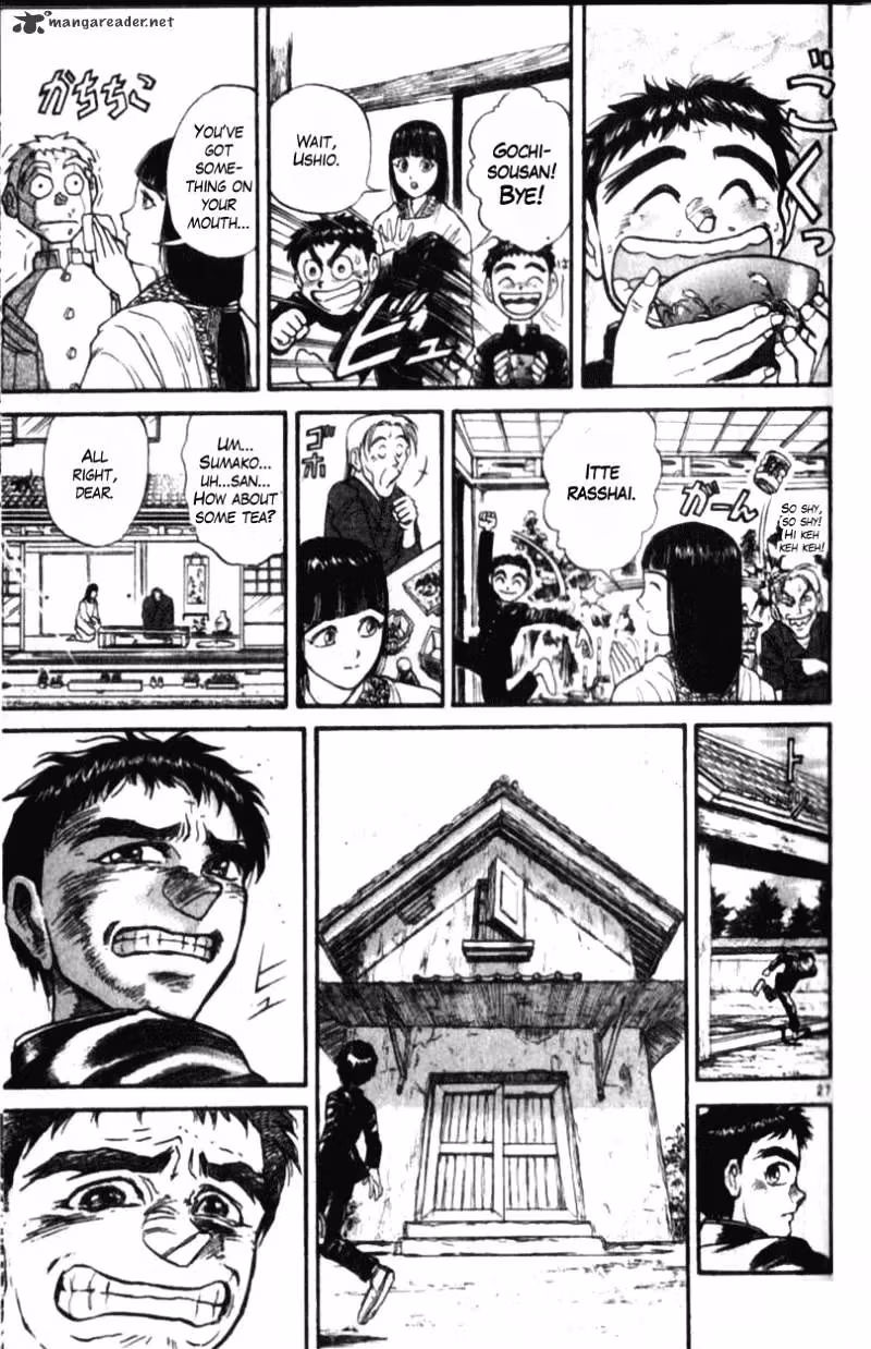Read Ushio and Tora chapter 305 image 174 on Lezhin