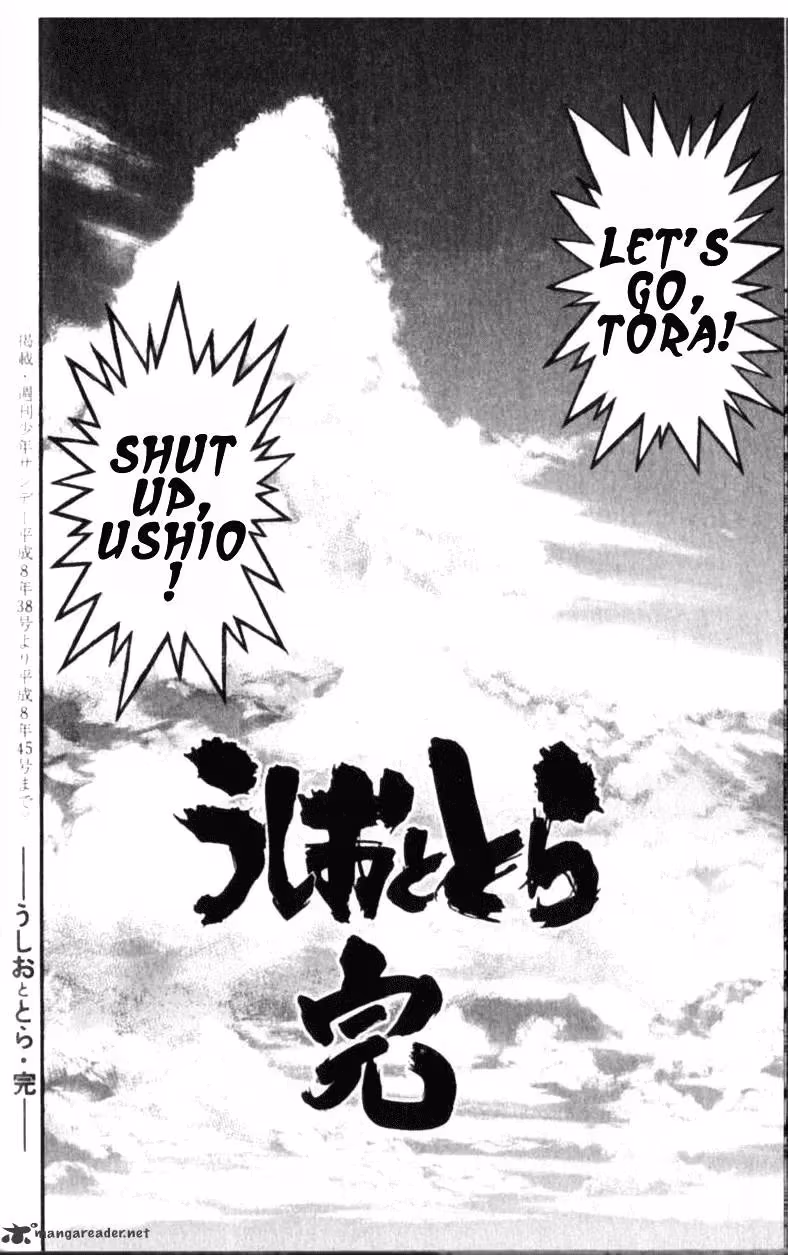 Read Ushio and Tora chapter 305 image 177 on Lezhin