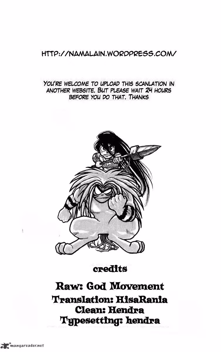 Read Ushio and Tora chapter 305 image 2 on Lezhin